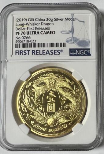 NGC Certified Gold Coin First Releases PF 70 Daqing Silver Coin 3 Years After th